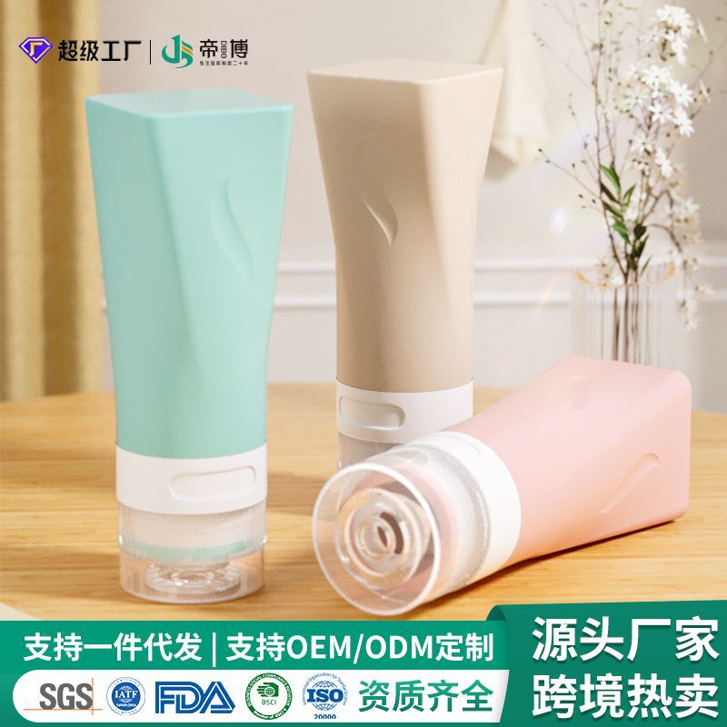 跨境硅胶分装瓶便携旅行护肤品化妆品洗漱收纳瓶母婴用品工厂现货