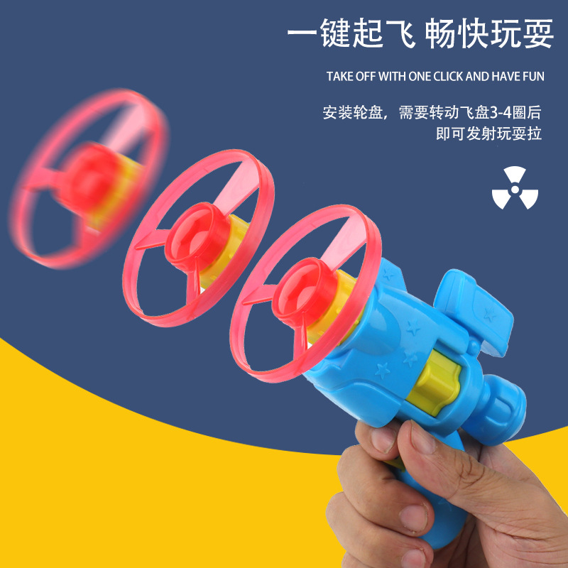 The glowing bamboo dragonfly gun, children's toy water bullet gun, submachine gun Delta MP7 handheld toy gun, suitable for boys and girls Specification image