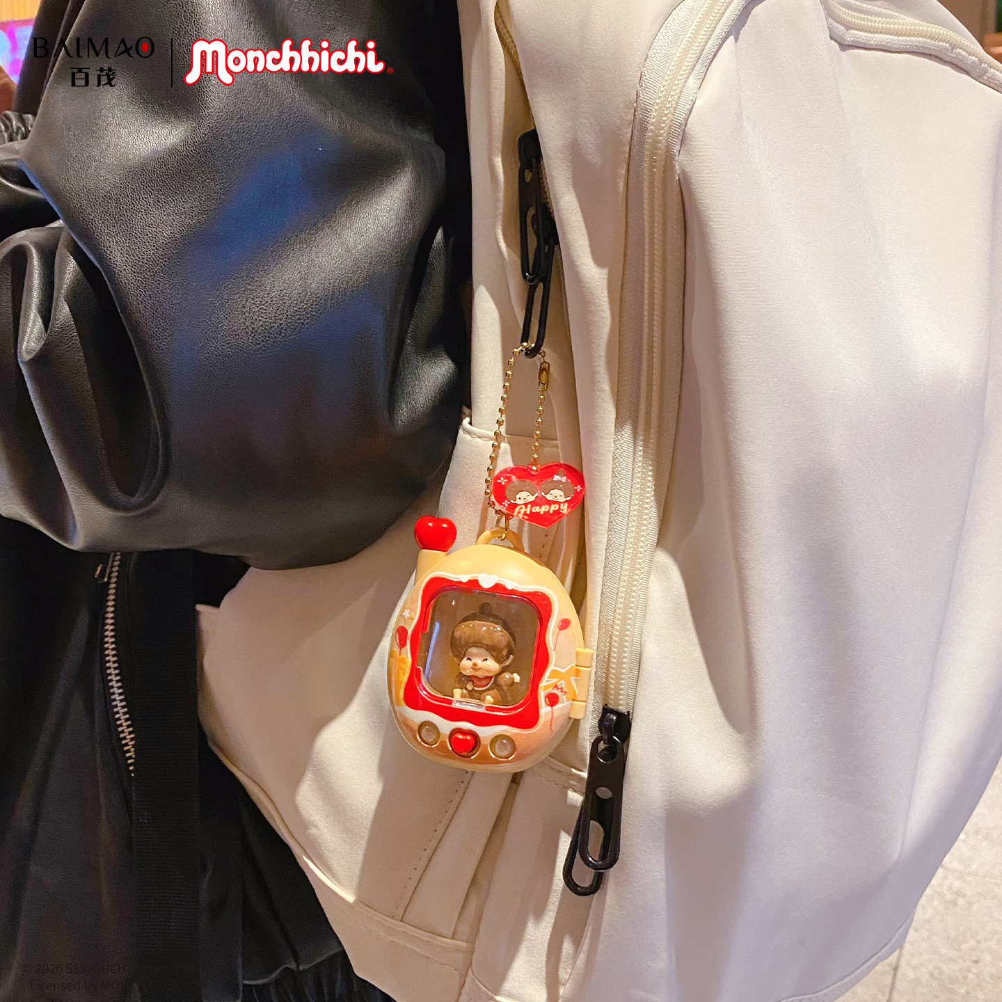 Authentic cute and fun cartoon pet backpack, illuminated doll keychain, cartoon creative cute pet couple backpack pendant Application Scenario