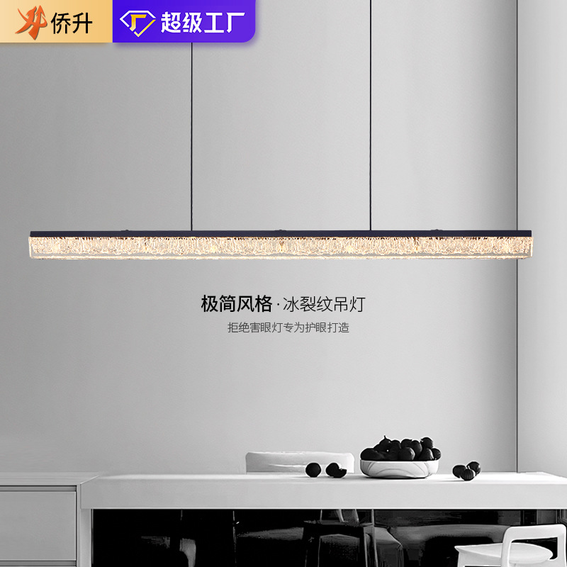 The 2025 new high-end, modern and simple main light for the dining room, a long straight pendant lamp above the tea room dining table