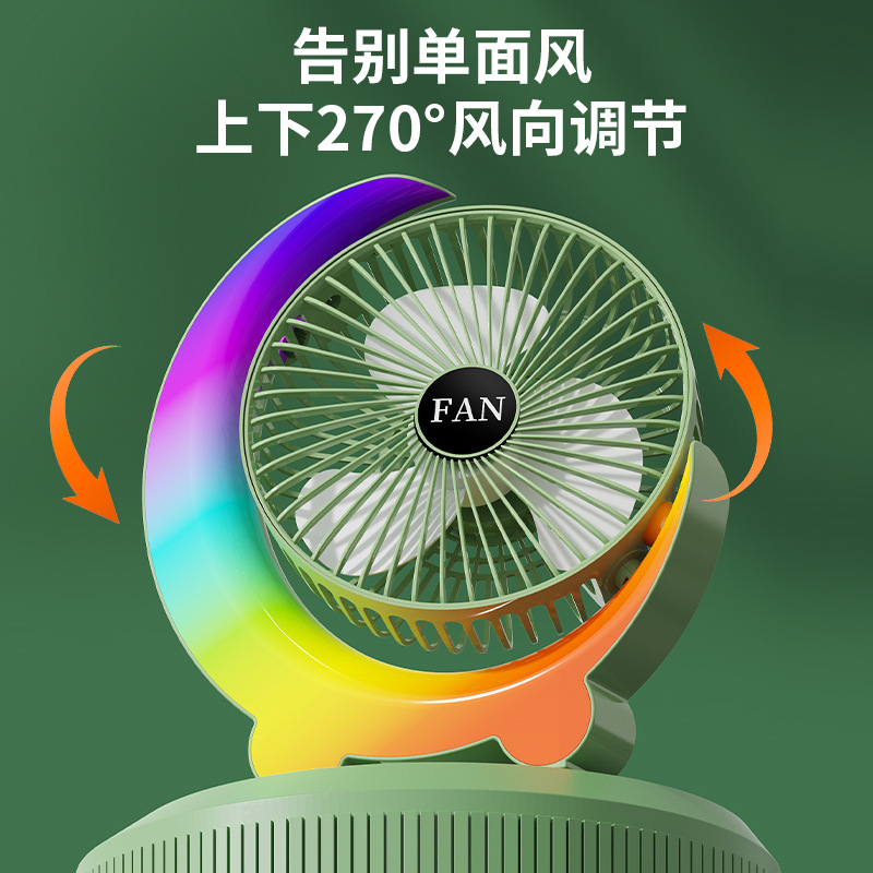扇子实物图