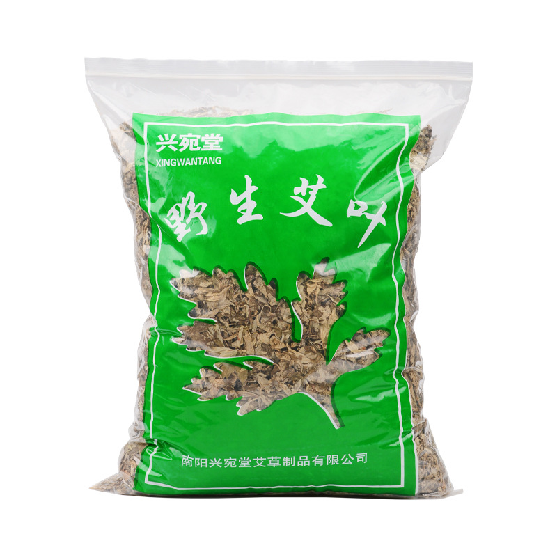 2-pound packs of wild mugwort and dried mugwort for foot baths, wholesale of pure mugwort packs for postpartum and infant bathing full figure