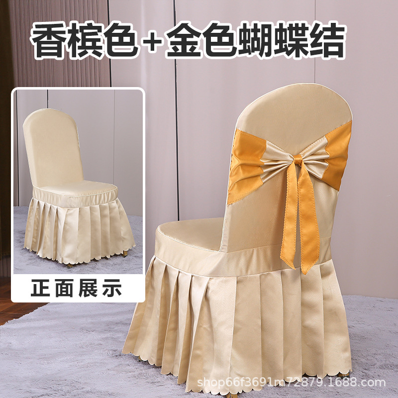 高档酒店椅子套罩新款椅套酒店椅子套蝴蝶结宴会酒店椅子套罩通用