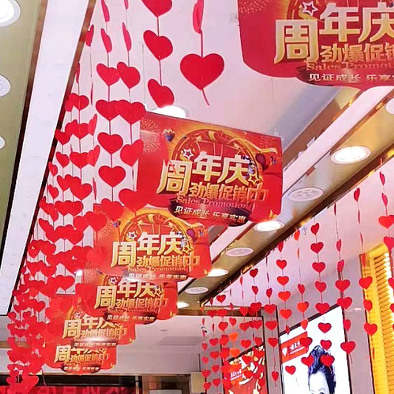 New product launch atmosphere decoration hanging flags, customized shopping mall and supermarket opening anniversary store celebration decoration hanging flags, commercial sales floor festival backdrop long hanging decorations, store new product promotion hanging items, shop event atmosphere hanging decorative flags details Picture