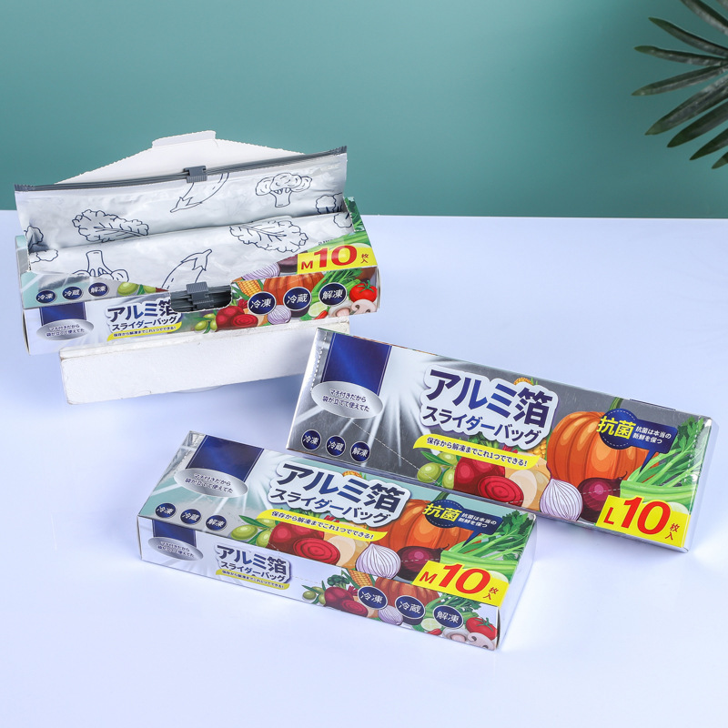 保鲜袋/食品保鲜袋/保鲜袋塑料/铝箔保鲜袋/保鲜膜细节图