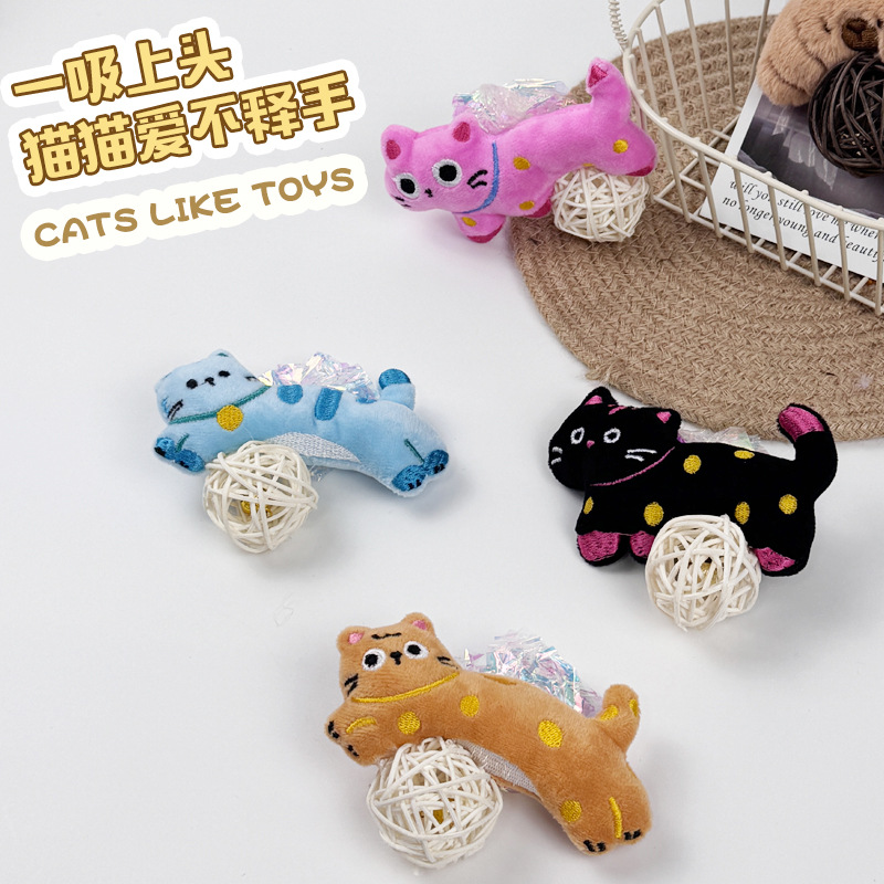 宠物用品工厂猫玩具毛绒卡通铃铛藤球猫薄荷响纸猫咪玩具现货批发