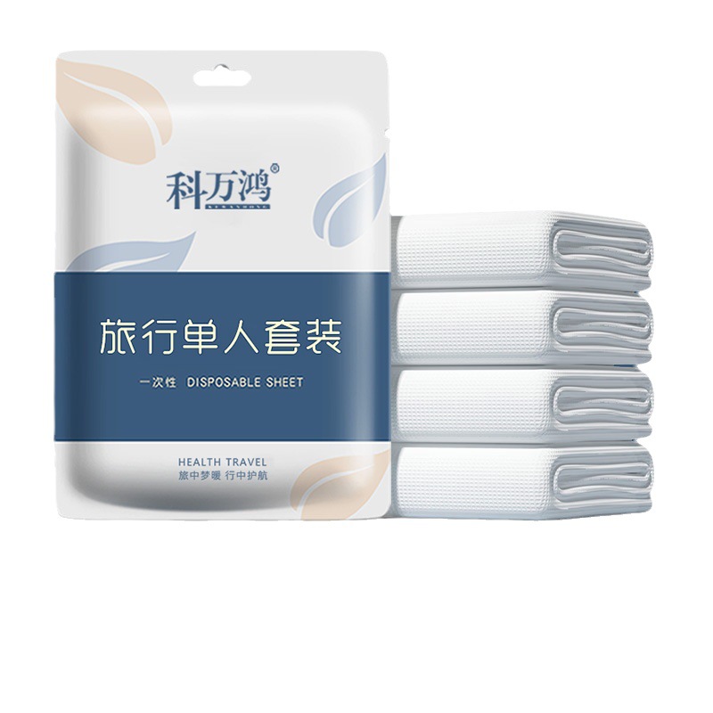 一次性床单四件套旅行便携式一次性酒店用品隔脏床单被罩双人套装详情图5