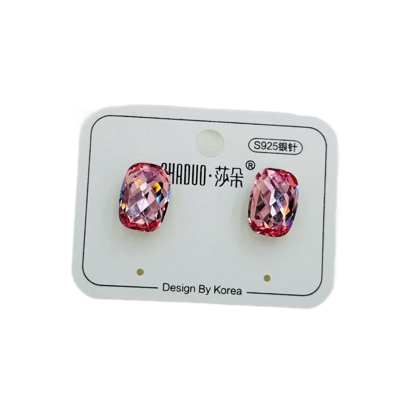 Pendientes de plata de cristal austriaco moda de las mujeres simple han sistema de diseño sensación de cristal en forma de orejas luz de lujo orejas Item Picture