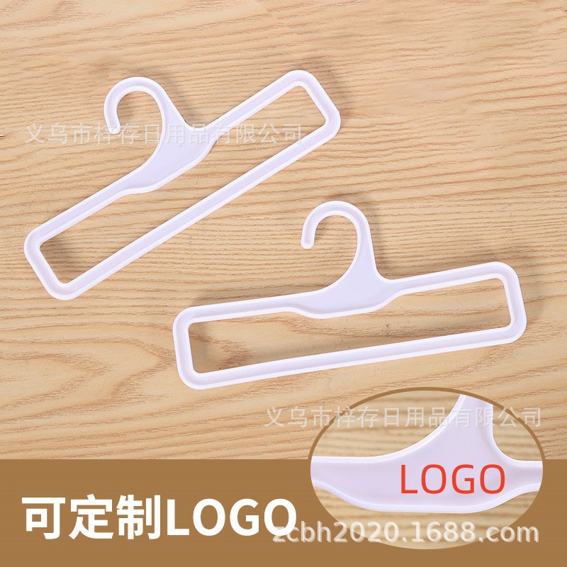 塑料长方形浴巾架成人儿童围巾架商场超市毛巾架专卖店厂家批发细节图