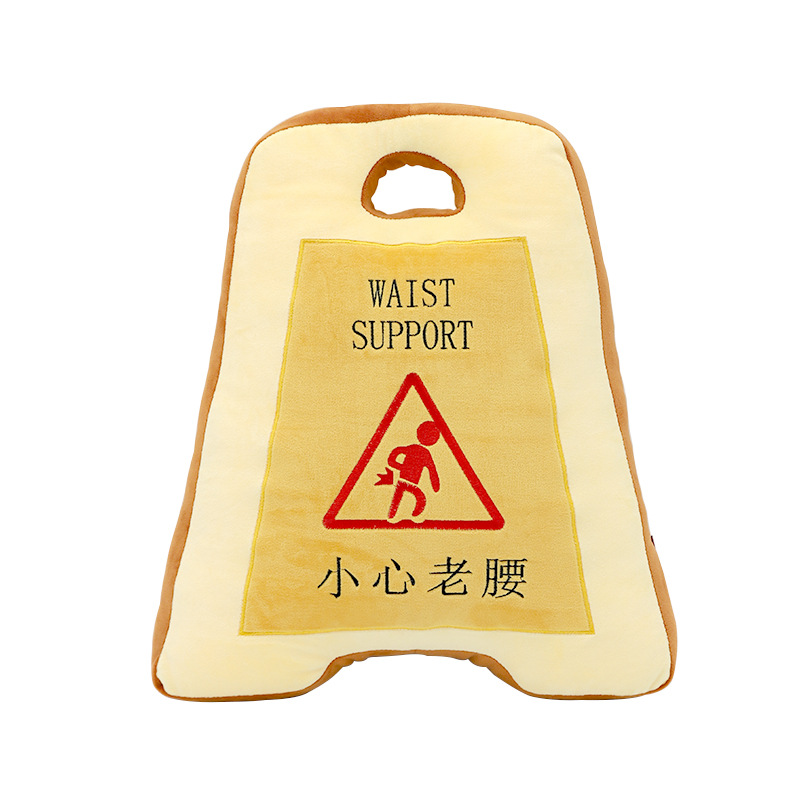 Cartoon creative warning sign pillow, recreation house office student waist pillow cushion, waist cushion wholesale Item Picture