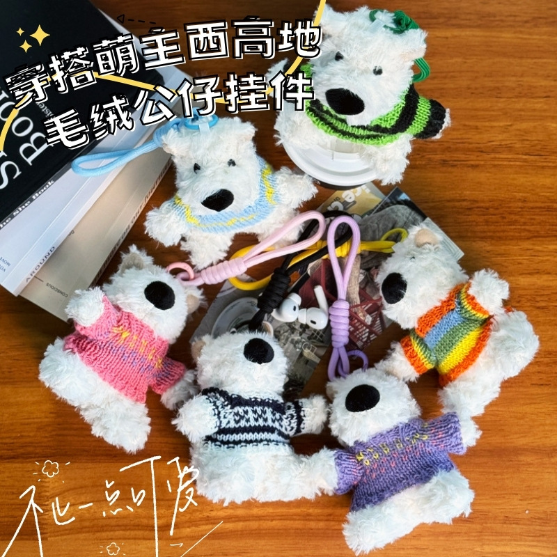 West Highland dog children's plush toys, popular online celebrity small dolls, doll figurines, and small gifts are scattered at the stall details Picture