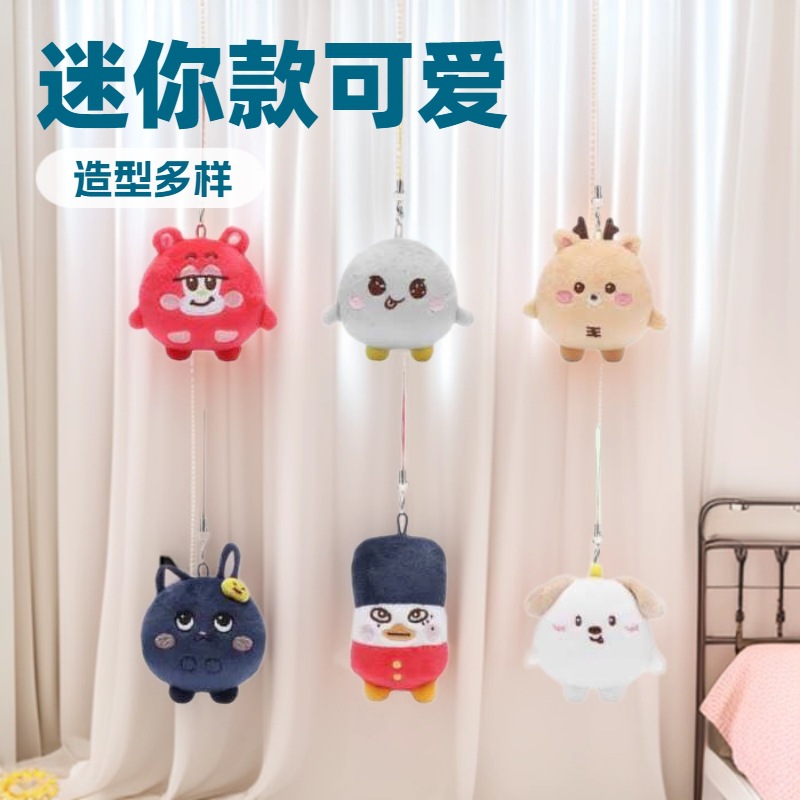 Mini doll pendants of the same style as those from RIIZE FANCONRIIZINGDAY Seoul Week in stock 2025