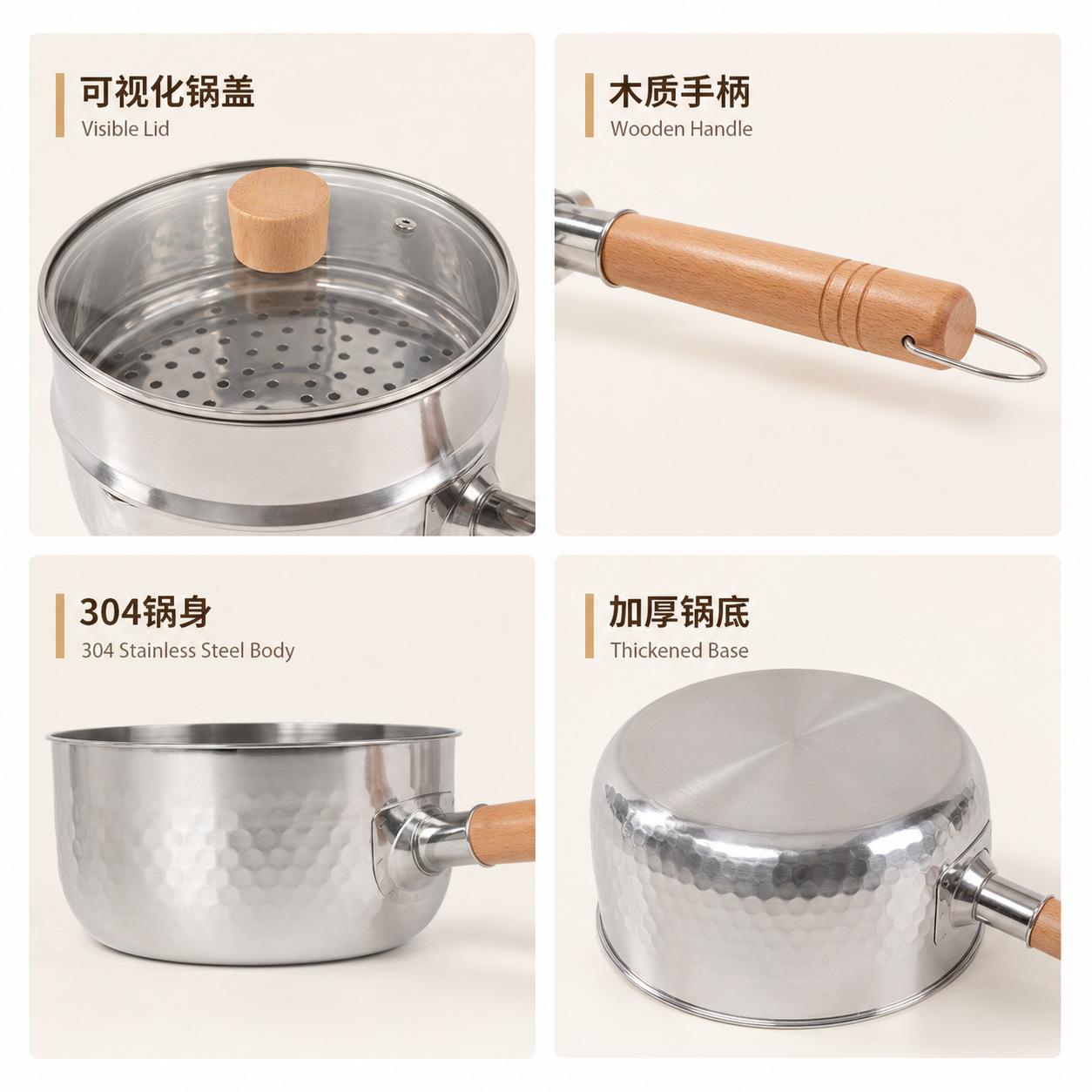 Manufacturer's in-stock 304 type snow flat pot with hammer texture, wooden handle pot, thickened baby food pot, milk pot, home dormitory with steaming grid soup Application Scenario
