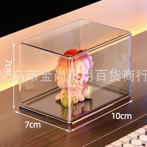 新款透明PET模型公仔手办盒收纳展示盒泡泡玛特展示盒盲盒展示架