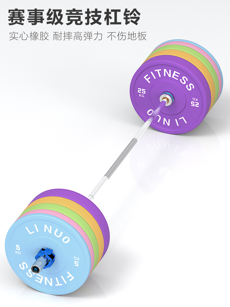 1.3-meter hip push second-generation barbell hip bridge set for women's hip training fitness home squat macaron barbell plates Item Picture