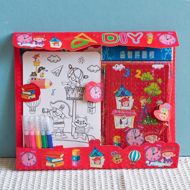 宝宝启蒙填色本带水彩笔儿童学画初学入门简笔画涂色画画涂鸦对照