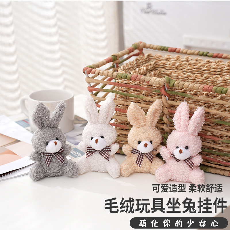 卡通可爱领结坐姿小兔子公仔儿童玩具毛绒挂件背包钥匙扣玩偶批发
