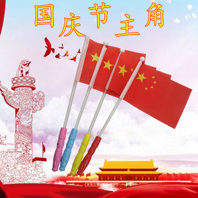 光剑/夜间施工荧光棒/演唱会荧光棒/星星应援棒/2025新款玩具产品图