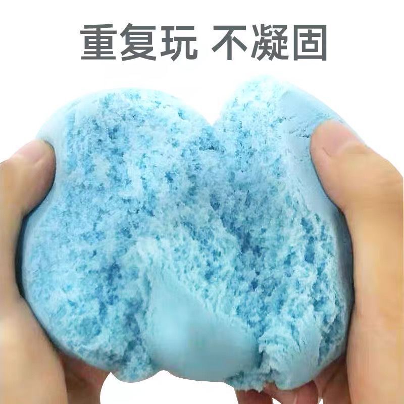 Wholesale of children's space toys, indoor safety colored clay, plasticine clay, clay magic sand, colored sand toys Specification image