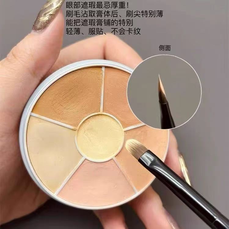 Cangzhou makeup brush Tage 227 tongue-shaped concealer brush, flat head, tear trough, spot details, no trace, dark circle brush Specification image