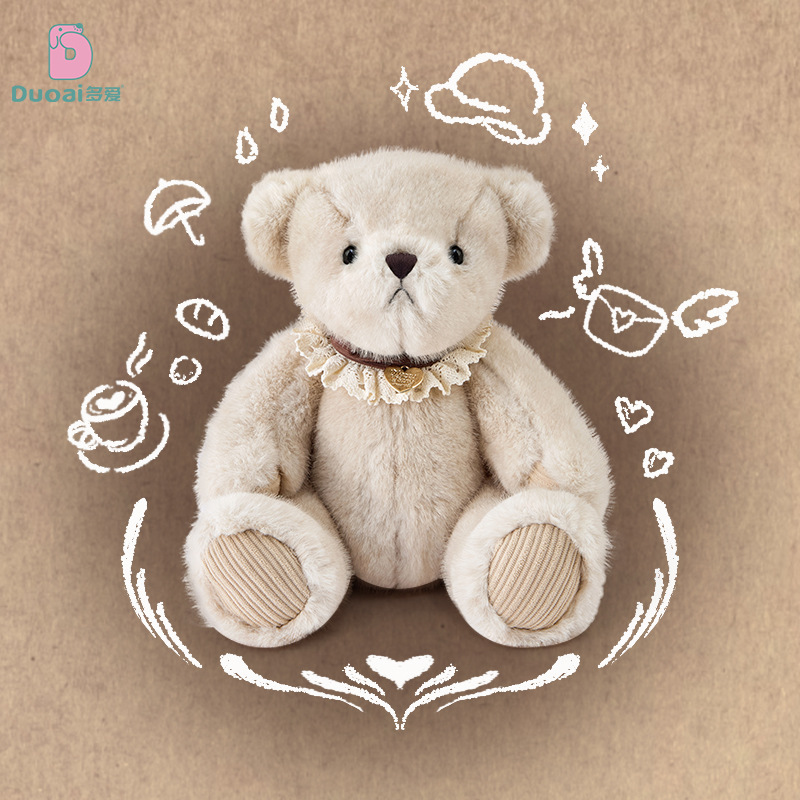 A new soothing bear plush toy doll from Duoai, a cute companion doll, a holiday gift, and a bed sleeping doll