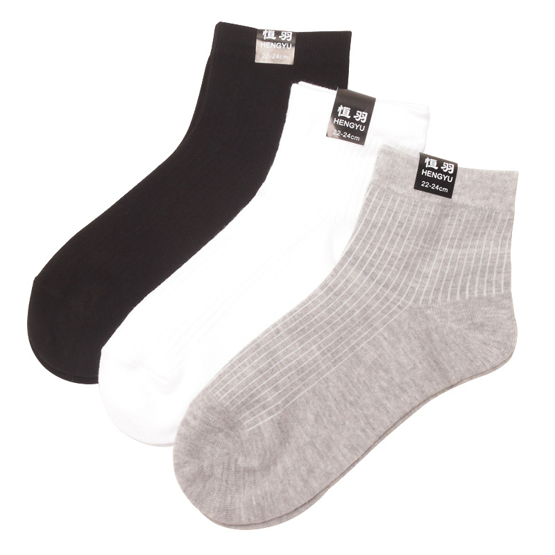 袜子/袜子男女长款潮流/袜子男士长款休闲/秋冬袜子/袜子女士秋冬潮流白底实物图
