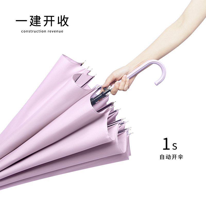 import细节图