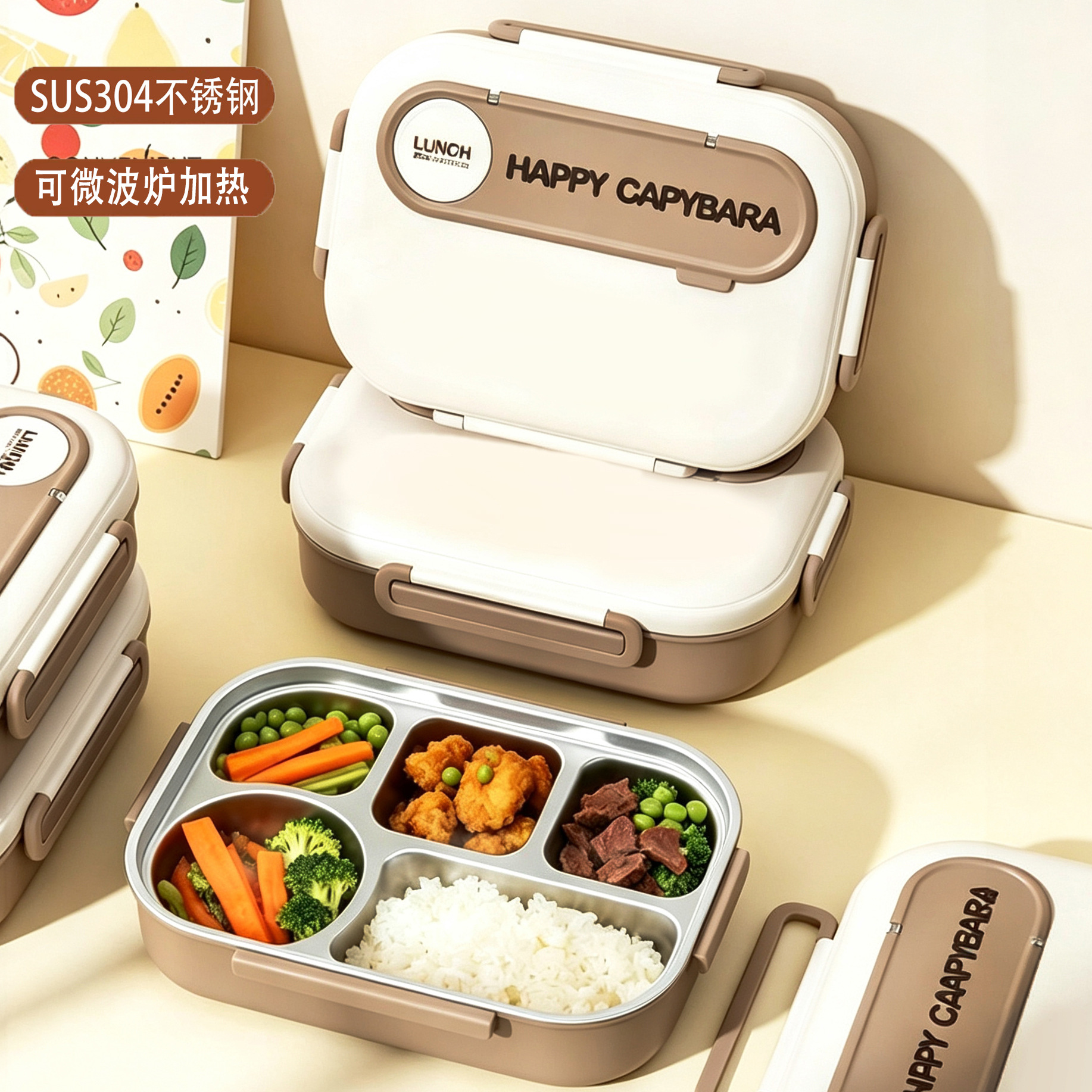 Stainless steel insulated lunch box that can be heated in a microwave oven, sealed portable lunch box for office workers and primary school students, with compartments