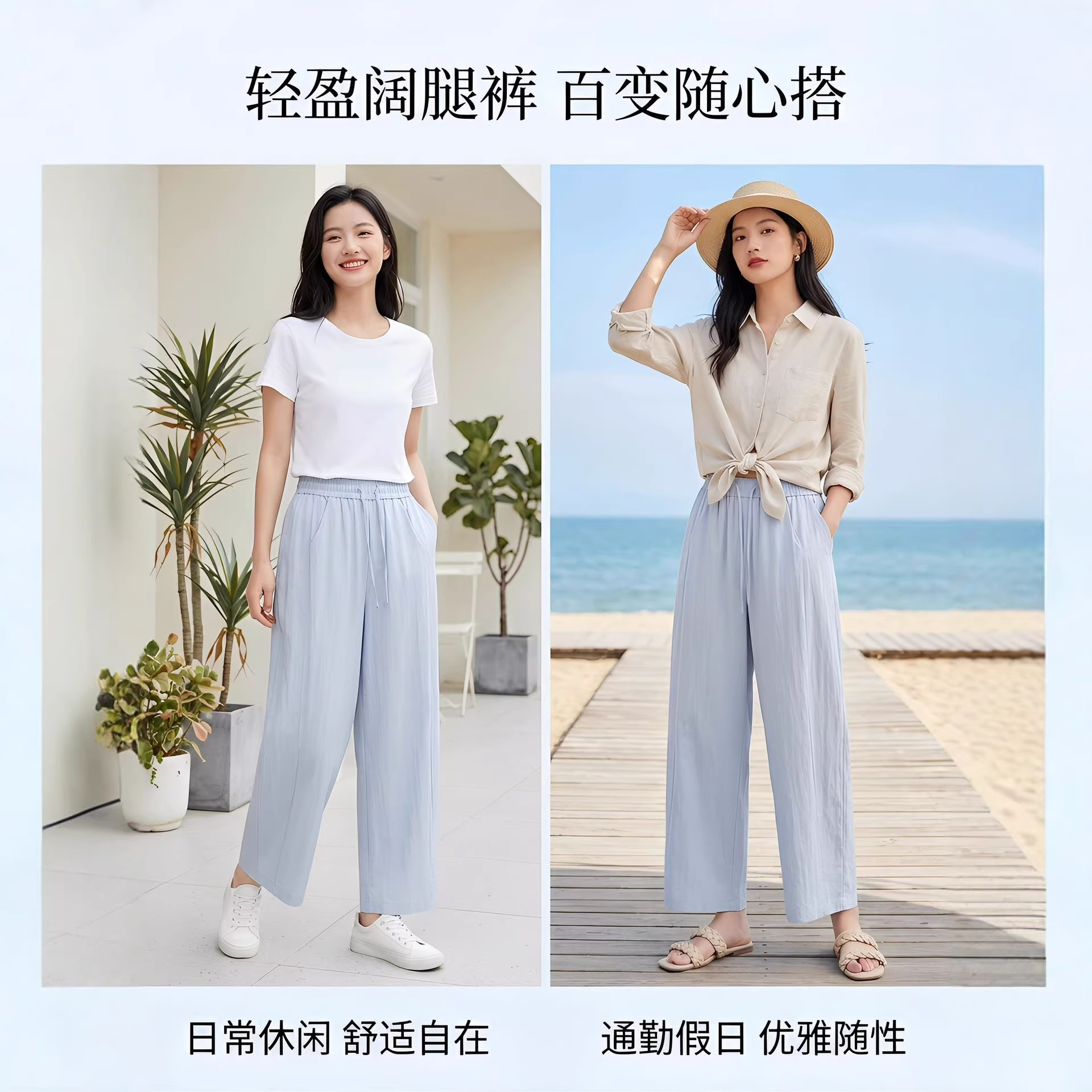 女夏季棉绸裤/格子裤/女夏季家居裤/排扣牛仔裤/亚麻裤细节图