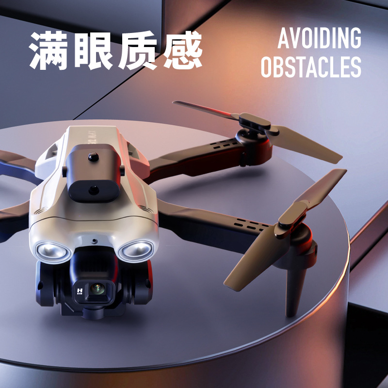 Wholesale of cross-border s12 optical flow positioning three-sided obstacle avoidance unmanned aerial vehicle 4K high-definition aerial photography 150° overhead shooting remote control aircraft Application Scenario