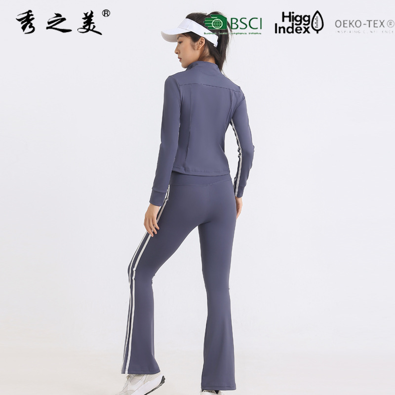 长袖瑜伽服套装 女紧身运动上衣 立领晨跑步训练健身吸汗保暖外套