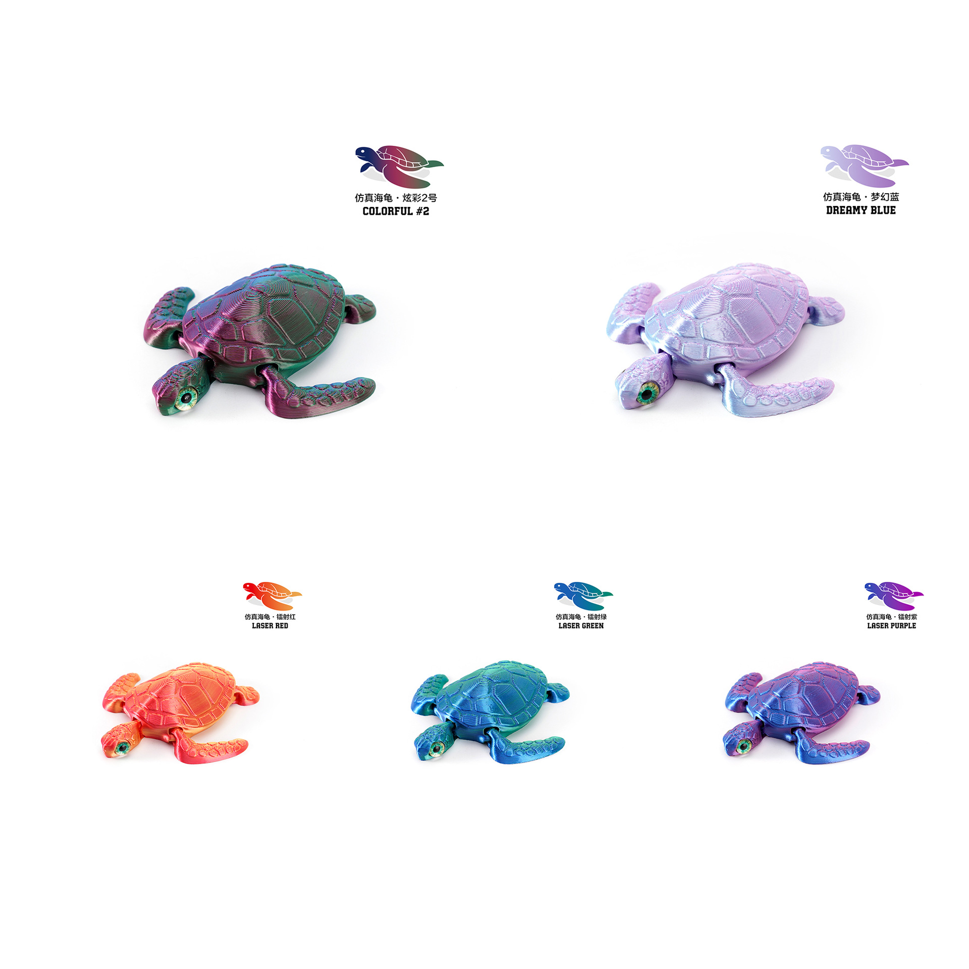 3D printed cross-border best-selling simulation turtle figurines, cute fish tank landscaping figurines, movable one-piece joint creativity Application Scenario