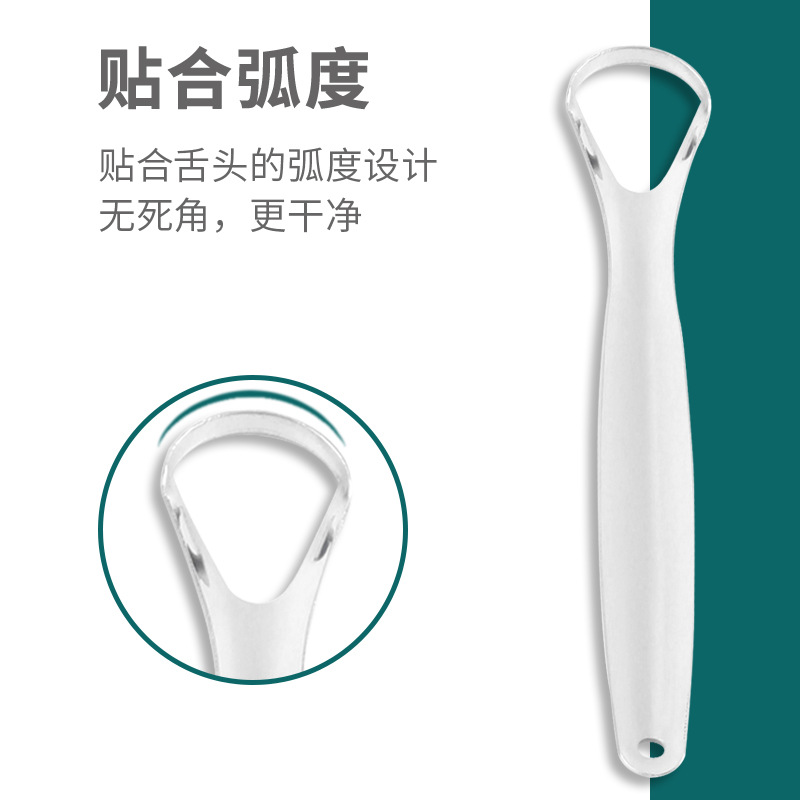 Manufacturer's stainless steel open tongue scraper, three-color tongue coating cleaning brush, tongue scraper, household oral care tool Application Scenario