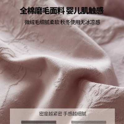 2025 New Class A pure cotton, all-cotton brushed autumn and winter four-piece set with a light luxury and high-end feel for the master bedroom bed sheet and duvet cover Specification image