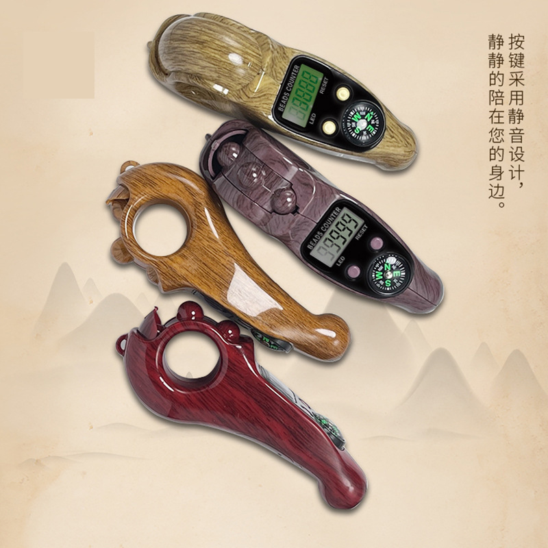木质戒指计数器穆斯林朝拜指南针数字显示多色款佛教伊克拉背光便携