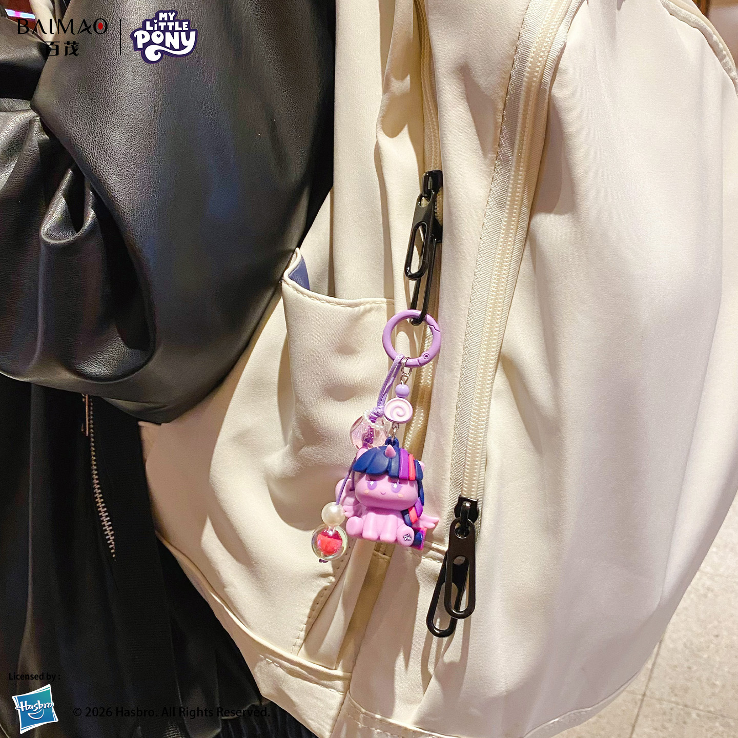 Genuine My Little Pony keychains, cartoon cuties, Ziyue trendy toys, pendants, couple bags, pendants, Year of the Horse gifts Application Scenario