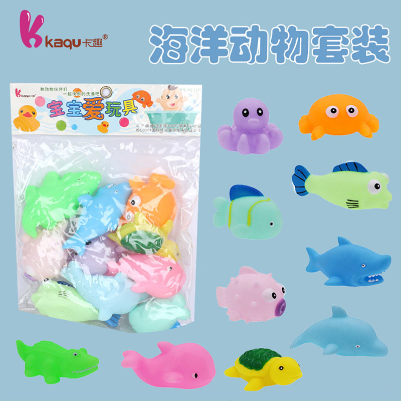婴儿戏水儿童洗澡玩具捏捏乐海洋生物套装戏水玩具可发声减压玩具