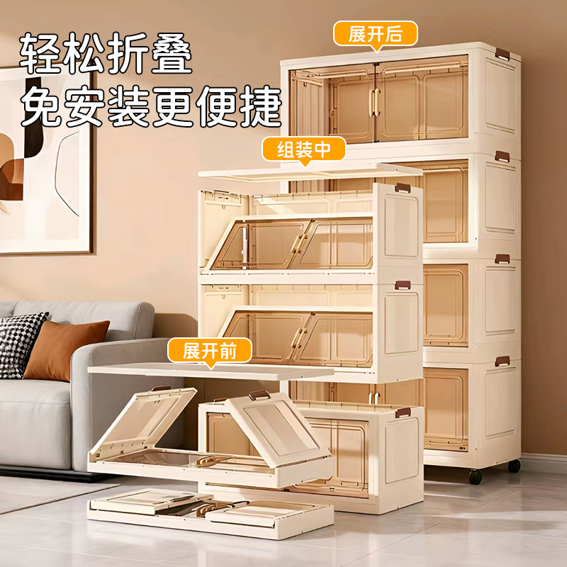 板房产品图