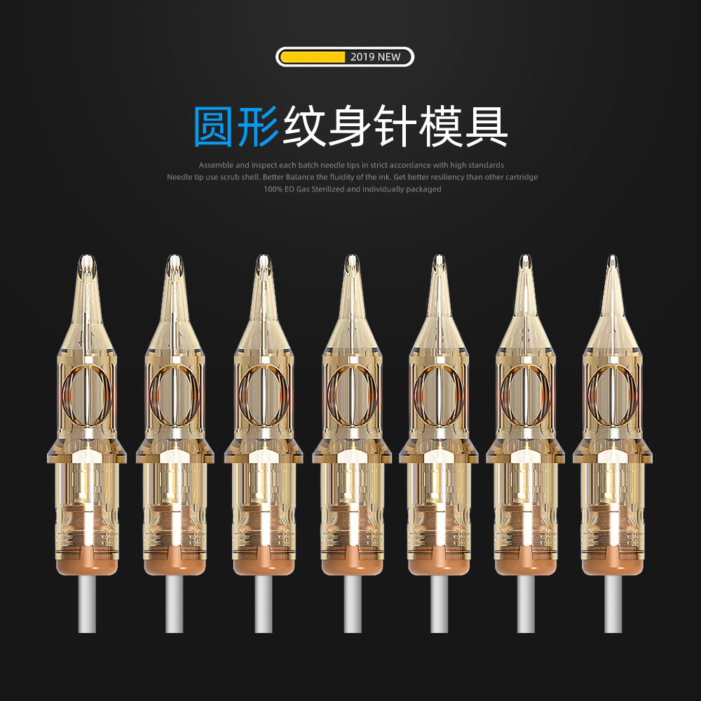 shanilak tattoo Needle 08-0.25 series, disposable short needles for tattoo pens and tattoo machines details Picture