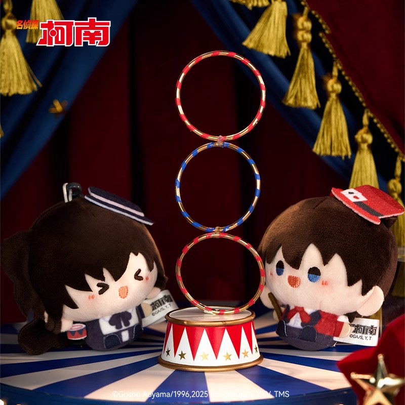 Official genuine new Detective Conan Magic Stage round doll pendant blind box wholesale gift Specification image