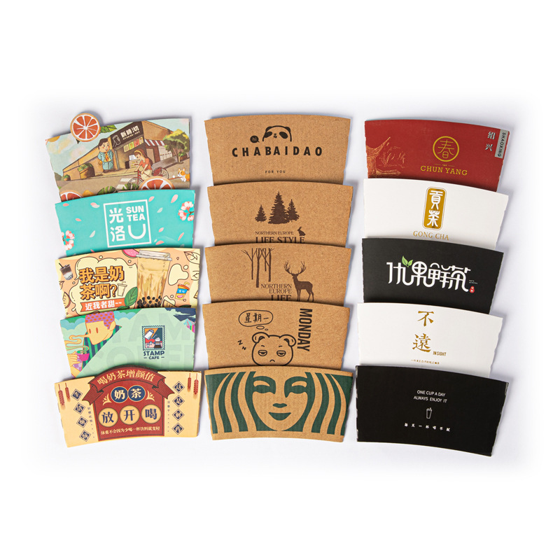 Custom-made logo for milk tea cup sleeves, disposable heat-insulating and anti-scalding coffee takeout water cups, corrugated paper cup sleeve printing Item Picture