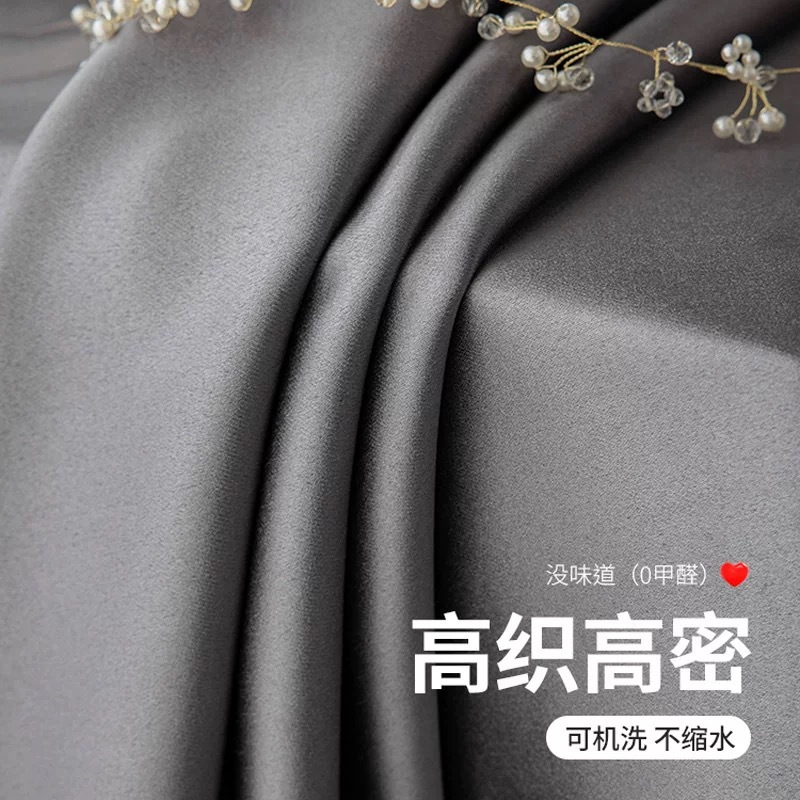 全屋窗帘套餐实物图