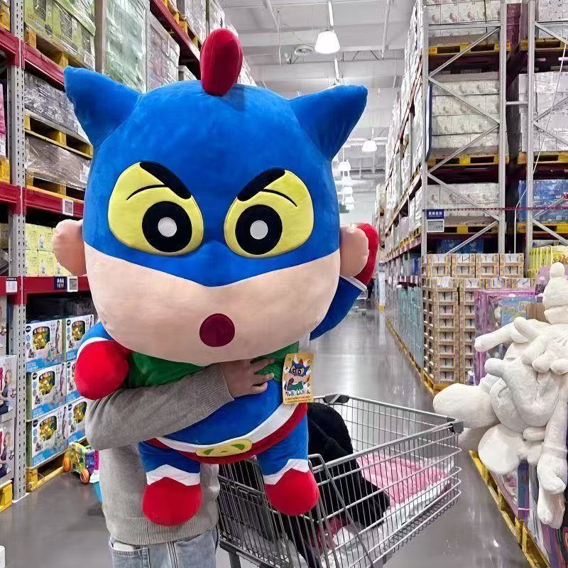 新款山姆超大蜡笔小新动感超人毛绒玩偶公仔儿童礼物生日礼物批发产品图