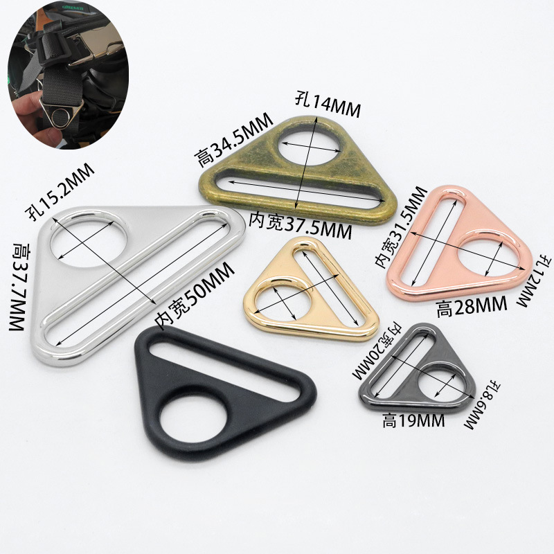Wholesale alloy triangular buckle strap adjustment buckle, bronze matte black multi-color triangular pieces details Picture