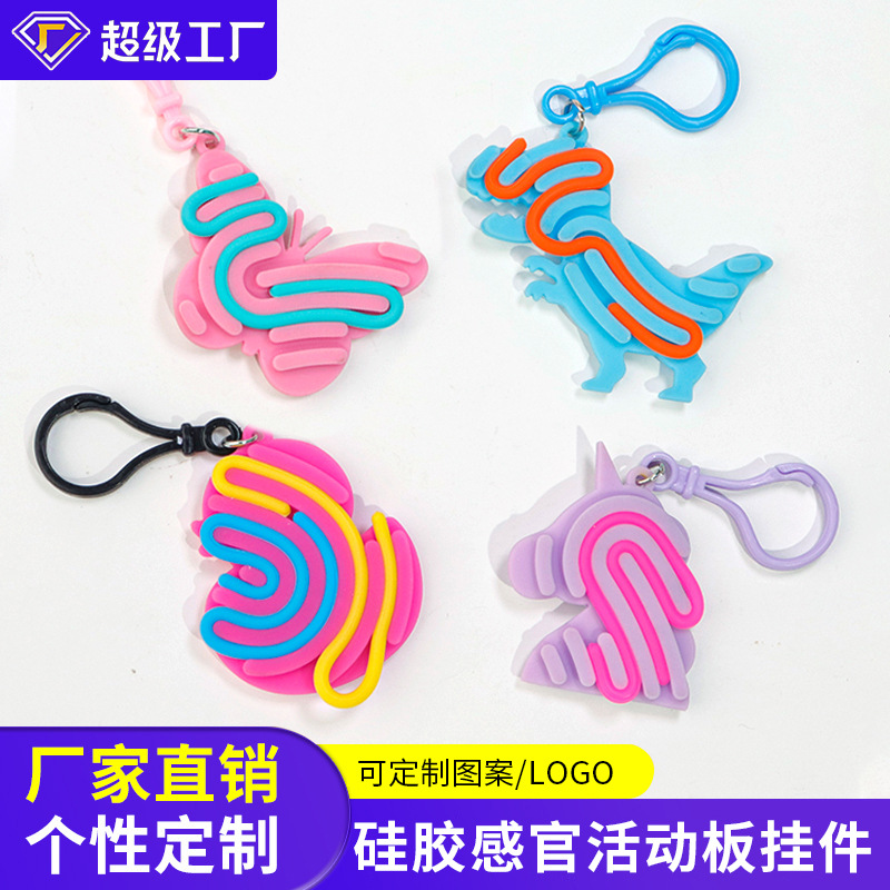 Silicone stress-relieving sensory mini keychain pendants, cartoon dinosaur figurines, schoolbag pendants, small gifts wholesale