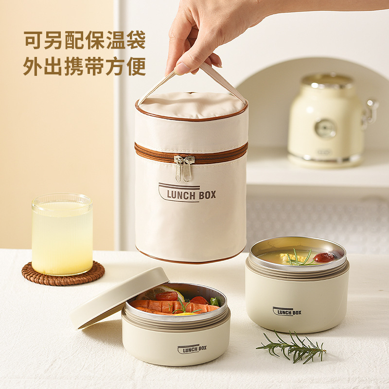 Insulated lunch box, soup box, office insulated bucket, small soup box, soup cup, porridge cup, soup pot, portable breakfast box, bento box details Picture