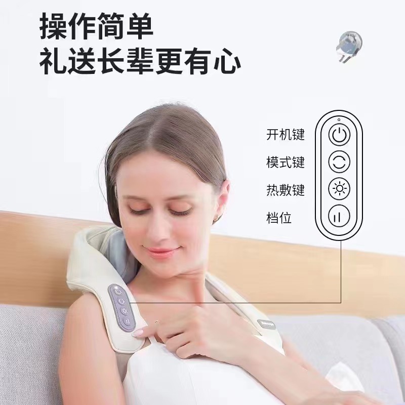 Cervical massager, trapbone muscle massage, kneading and clamping integrated shoulder and neck unblocking, neck massager, massager kneading Application Scenario