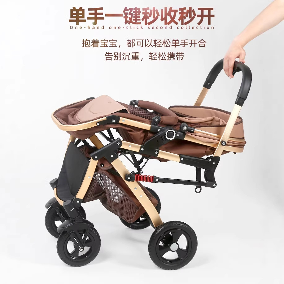 Newborn sleeping blue, reversible, sitting and lying, high-view baby stroller, folding shock-absorbing stroller, bidirectional baby stroller Application Scenario