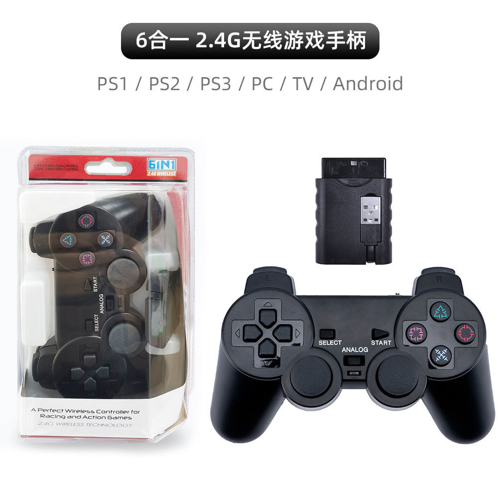 PS2 wireless controller 2.4G game controller 3-in-1/6-in-1 controller P3 is compatible with PS2 wireless game controllers Application Scenario