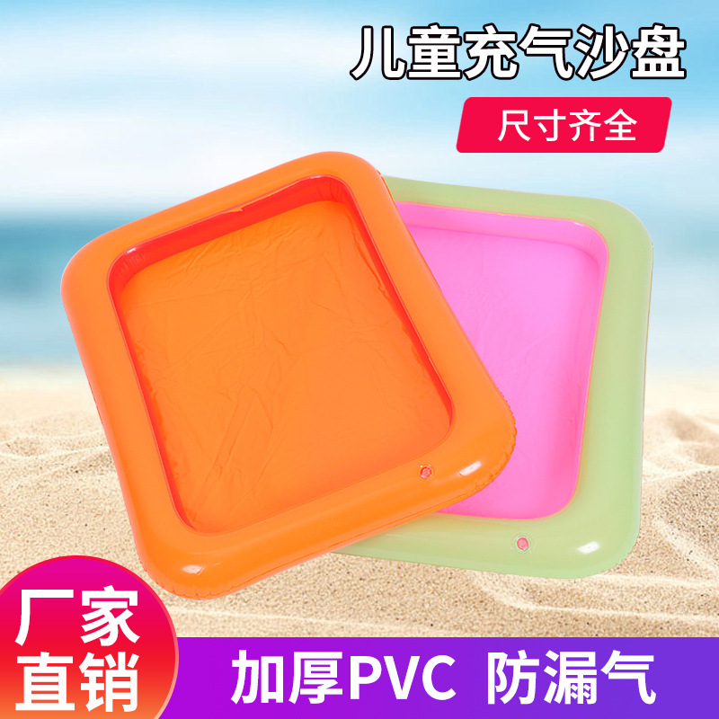 儿童充气沙盘橙粉双色气球装饰玩具发光气球汽球摆摊气球狗带轮子水上用品